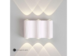 Настенный светодиодный светильник Crystal Lux CLT 022W3 WH 4000K