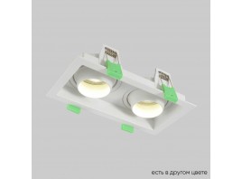 Встраиваемый светильник Crystal Lux CLT 069C2 WH