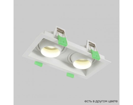 Встраиваемый светильник Crystal Lux CLT 069C2 WH