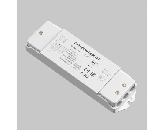 Контроллер Maytoni Lighting control 731013