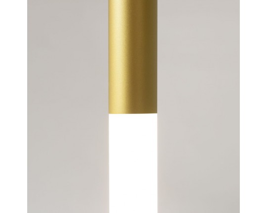 Подвесной светодиодный светильник Maytoni Pro Shade MOD157PL-L6GK
