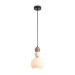 Подвесной светильник Freya Modern Globo FR5628PL-01BGW