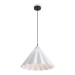 Подвесной светильник Freya Felt Acoustic FR5479PL-01W Подвесной светильник Freya Felt Acoustic FR5479PL-01W
