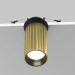 Встраиваемый спот Maytoni Technical Calipso C110CL-01-GU10-BS