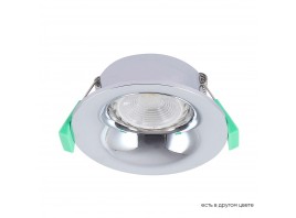 Встраиваемый светильник Crystal Lux CLT 004C1 CH