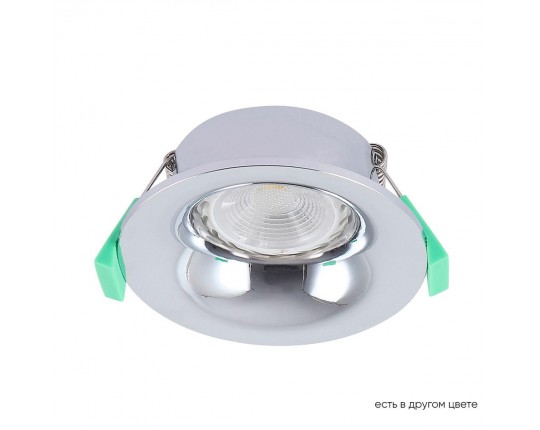Встраиваемый светильник Crystal Lux CLT 004C1 CH