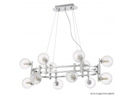 Подвесная люстра Crystal Lux Luxury SP12L Chrome