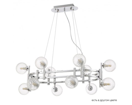 Подвесная люстра Crystal Lux Luxury SP12L Chrome