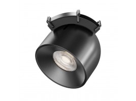 Подвесной светодиодный светильник Maytoni Technical Pendant system Parity Cup TR124B-12W4K-M-B