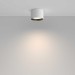 Потолочный светильник Maytoni Technical Ceiling Glare C127CL-L7W4K-W