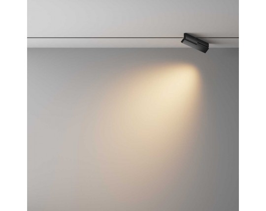 Трековый светильник Maytoni Technical EXILITY X Points Rot TR242-4-12WTW-DSZ-B