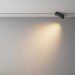 Трековый светильник Maytoni Technical EXILITY X Points Rot TR242-4-12WTW-DSZ-B