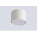 Светильник потолочный Crystal Lux CLT 073C WH
