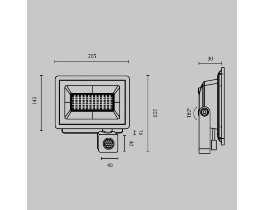 Прожектор светодиодный Maytoni Flood 50W 4000K FL001-L50B4KSR