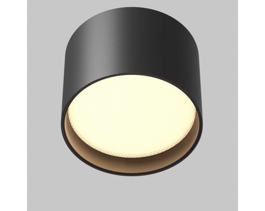 Потолочный светильник Maytoni Technical Ceiling Glare C127CL-L7W3K-B