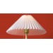Настольный светильник Freya FR5533TL-01BS