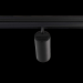 Светильник трековый магнитный Crystal Lux CLT 0.33 003 20W BL 3CCT-SMART