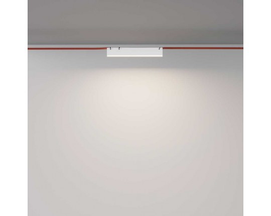 Подвесной светодиодный светильник Maytoni Technical Pendant system Parity Basis TR129B-12W4K-W