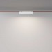 Подвесной светодиодный светильник Maytoni Technical Pendant system Parity Basis TR129B-12W4K-W