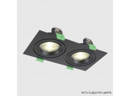 Встраиваемый светильник Crystal Lux CLT 002C2 BL V2