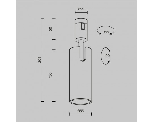 Трековый светильник Maytoni Technical FLARITY Focus Led TR144-1-12W3K-W-PT