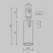 Трековый светильник Maytoni Technical FLARITY Focus Led TR144-1-12W3K-W-PT