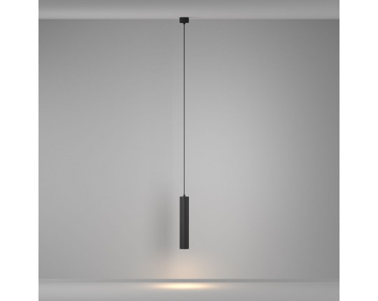 Подвесной светильник Maytoni Technical Calipso P106PL-01-GU10-B
