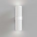 Бра Maytoni Technical Focus Design C069WL-02W