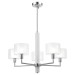 Подвесная люстра Crystal Lux Maestro SP-PL5 Chrome