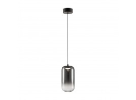 Подвесной светодиодный светильник Freya Idol FR6134PL-L4SM