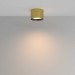 Потолочный светильник Maytoni Technical Ceiling Glare C127CL-L7W4K-BS