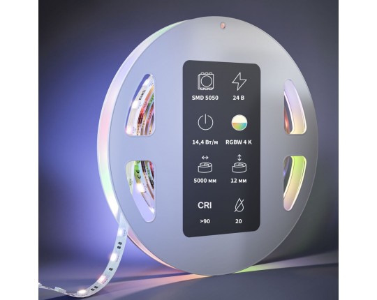Светодиодная лента Maytoni 14,4W/m 60LED/m 5050SMD дневной белый + RGB 5M 201133