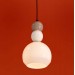 Подвесной светильник Freya Modern Globo FR5628PL-01BGW