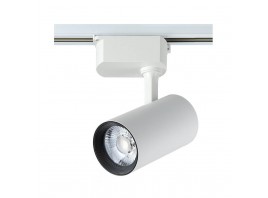 Трековый светильник однофазный Crystal Lux CLT 0.31 006 20W WH