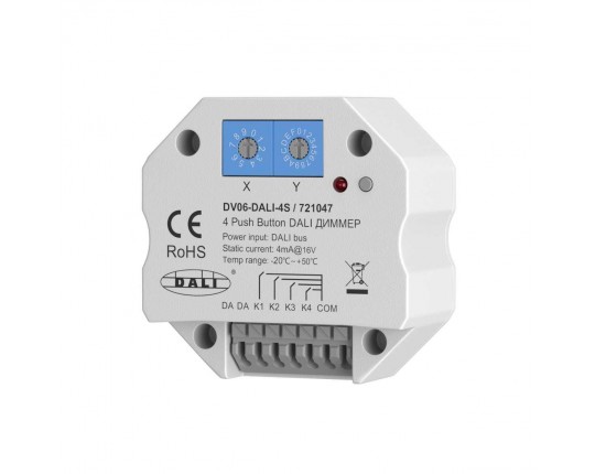 Диммер Maytoni Lighting control 721047