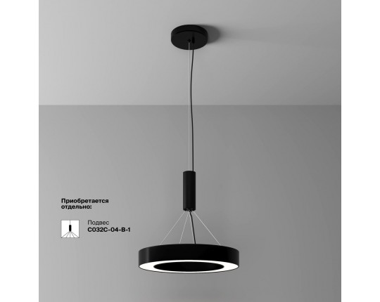 Потолочный светодиодный светильник Maytoni Technical Ceiling Lua C093CL-36W4K-B