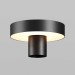 Парковый светильник Maytoni Outdoor Katto O471H-L30GF3K Парковый светильник Maytoni Outdoor Katto O471H-L30GF3K