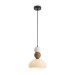 Подвесной светильник Freya Modern Globo FR5628PL-01BGW1