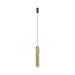 Трековый подвесной светильник Maytoni Technical Skim TR210-1-5W3K-M-BBS