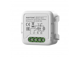Выключатель Lighting control MS007