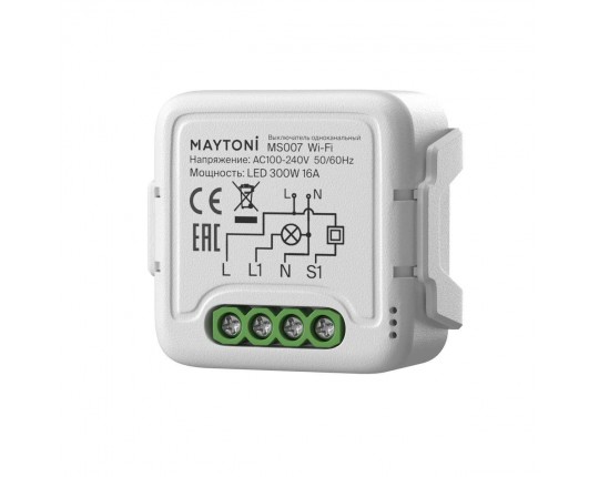 Выключатель Lighting control MS007