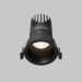 Линза для светильников Maytoni Technical Dip Lens001D45-15W