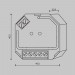 Диммер Maytoni Lighting control DALI 721019