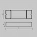 Источник напряжения Maytoni Lighting control 721012