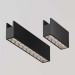 Уличный трековый светильник Maytoni O-TR01-3-S-20WB3K