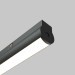 Трековый светильник Maytoni Technical TR183-1-12WTW-B