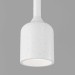 Подвесной светильник Maytoni Outdoor O491PL-L6W3K