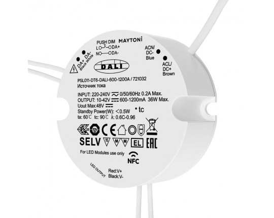 Источник тока Maytoni Lighting control 721032