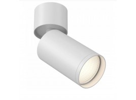 Потолочный светильник Maytoni Focus S C050CL-U-1W