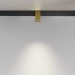 Трековый светильник Maytoni Technical TR121-4-7W-DS-BS